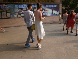 R1234813