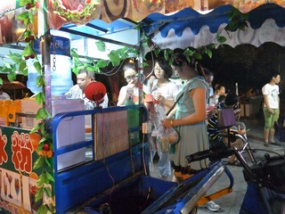 R1235754