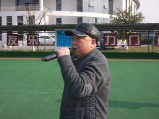 P1260493