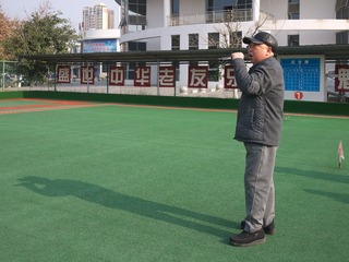 P1260494