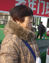 P1260513