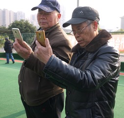 P1260520