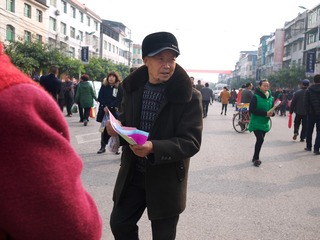P1280142