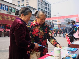 P1280143