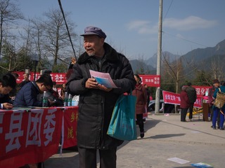 P1280207