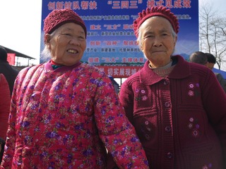 P1280208