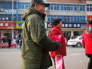 P1280126