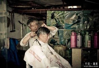 20090510-DSC_0046