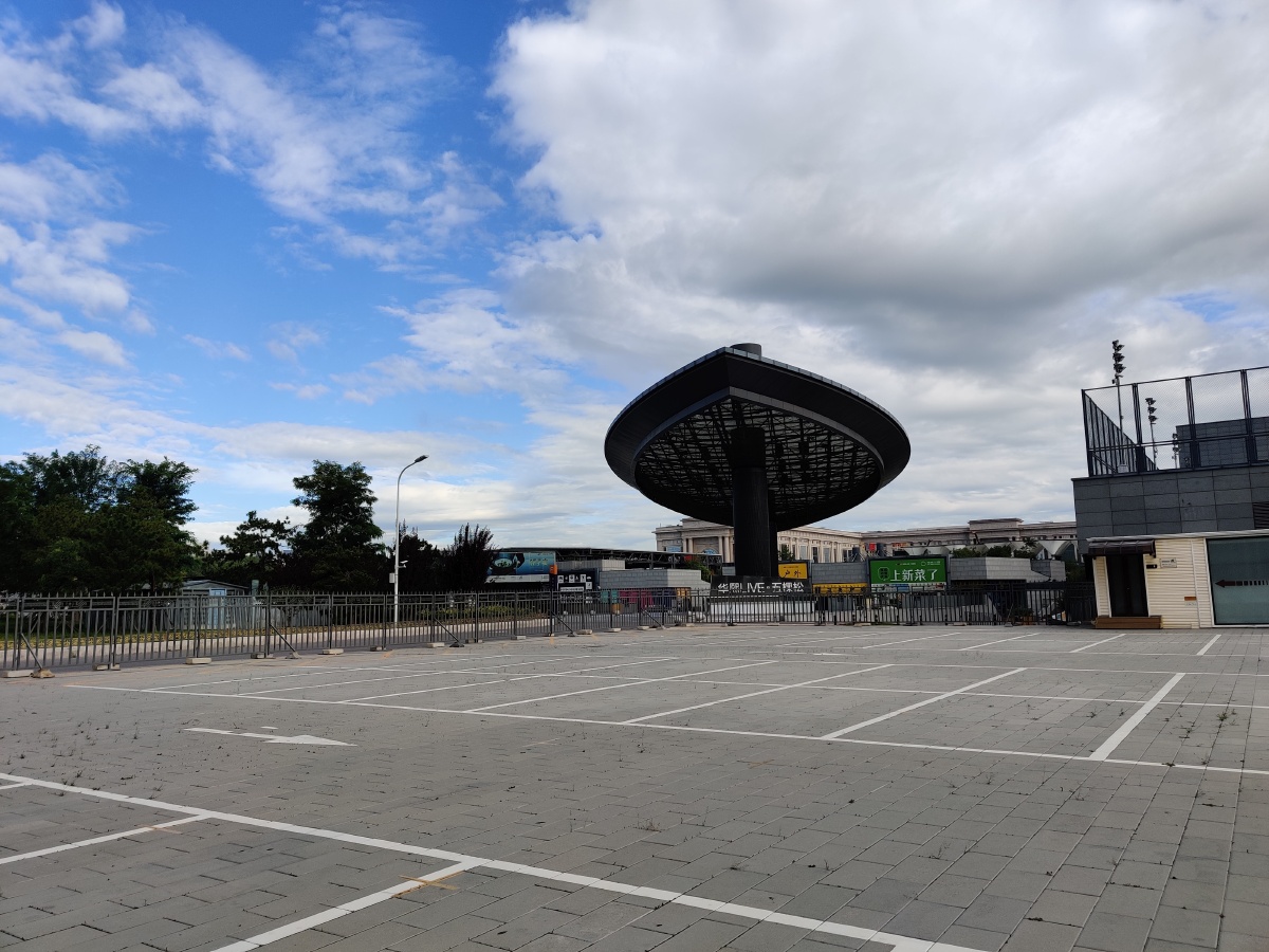 五棵松篮球馆及其周边