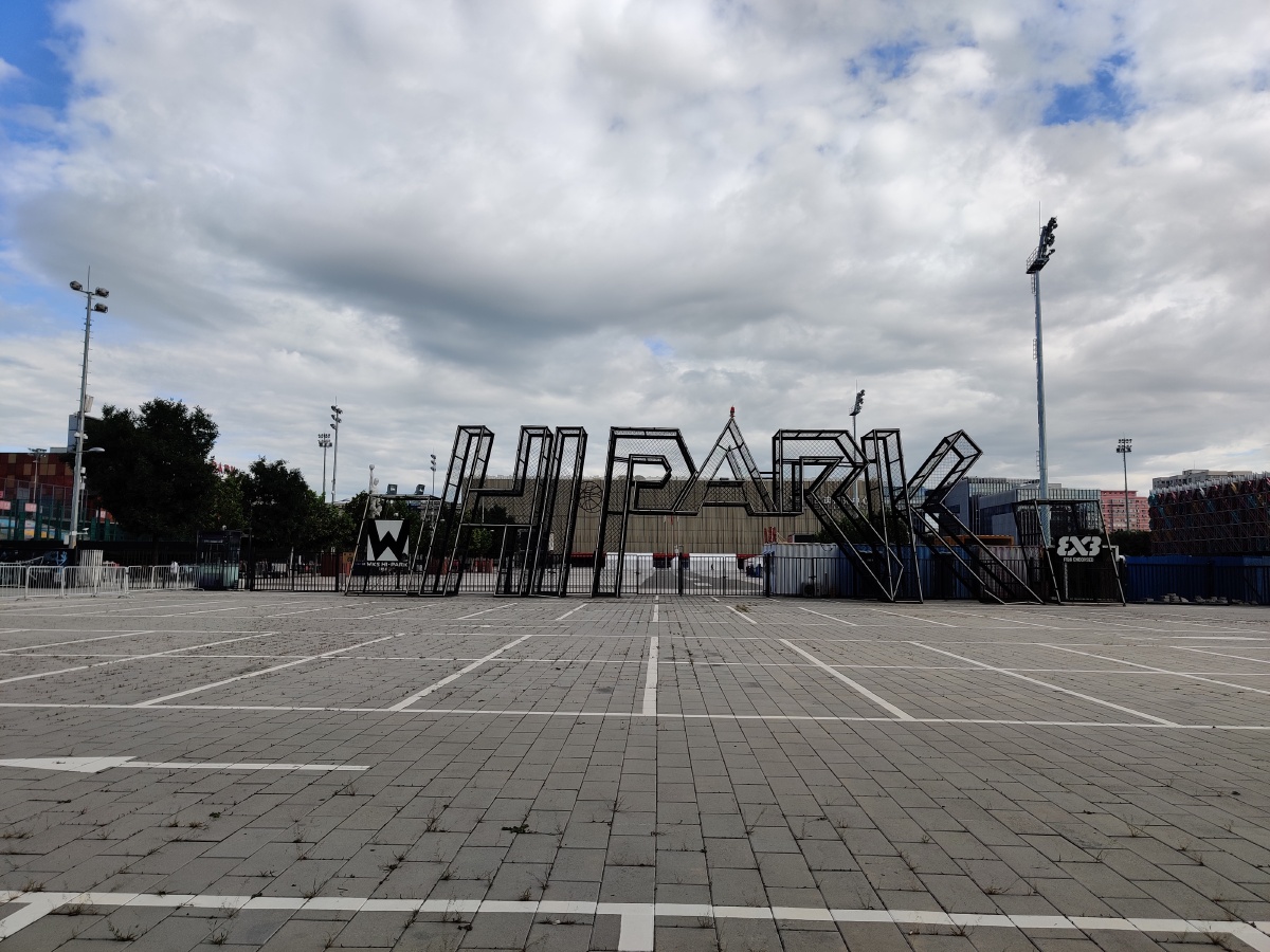 五棵松篮球馆及其周边