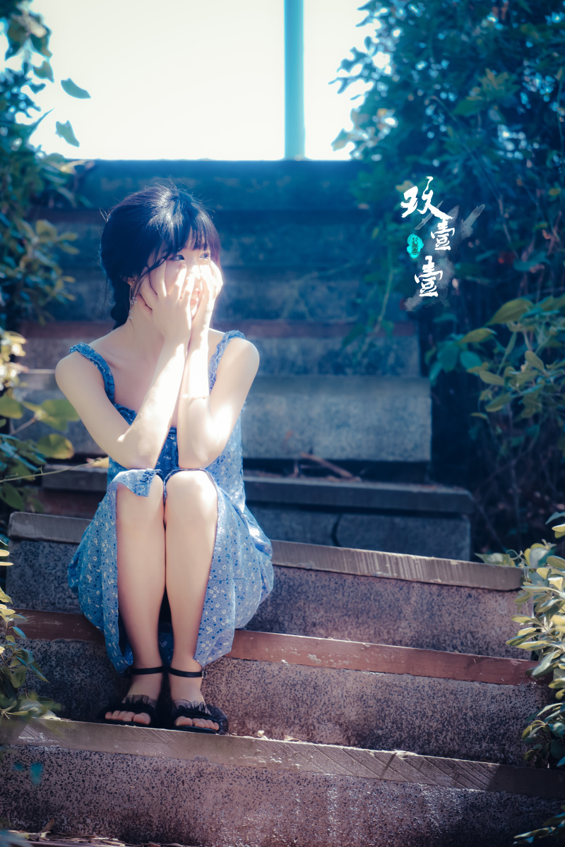 芳心收割机阳光的小姐姐最惹人喜爱