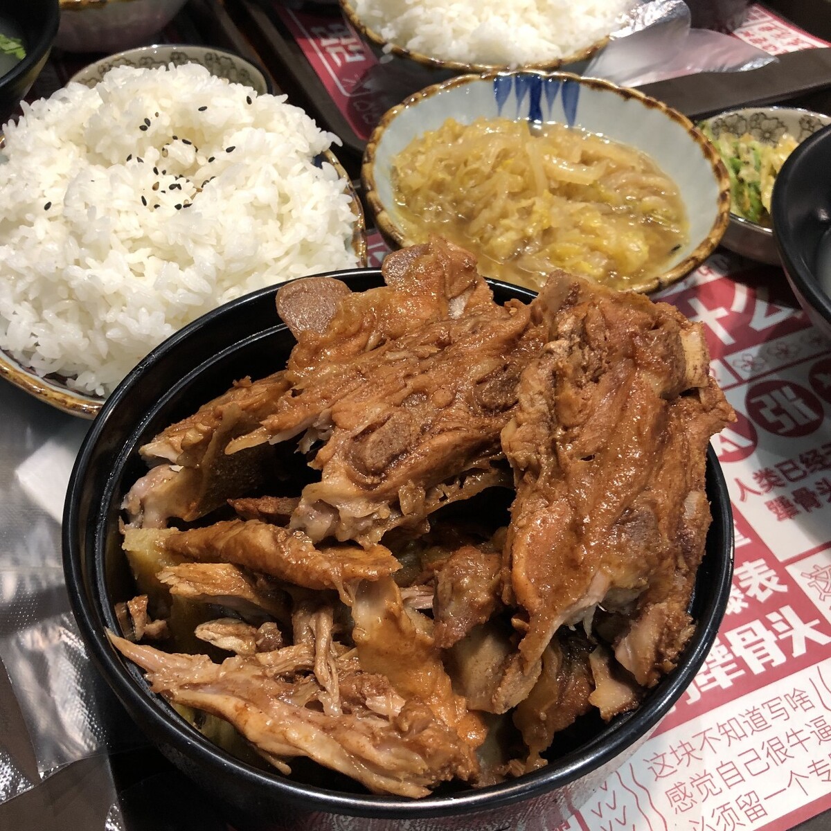 国内哪里的卤肉饭正宗