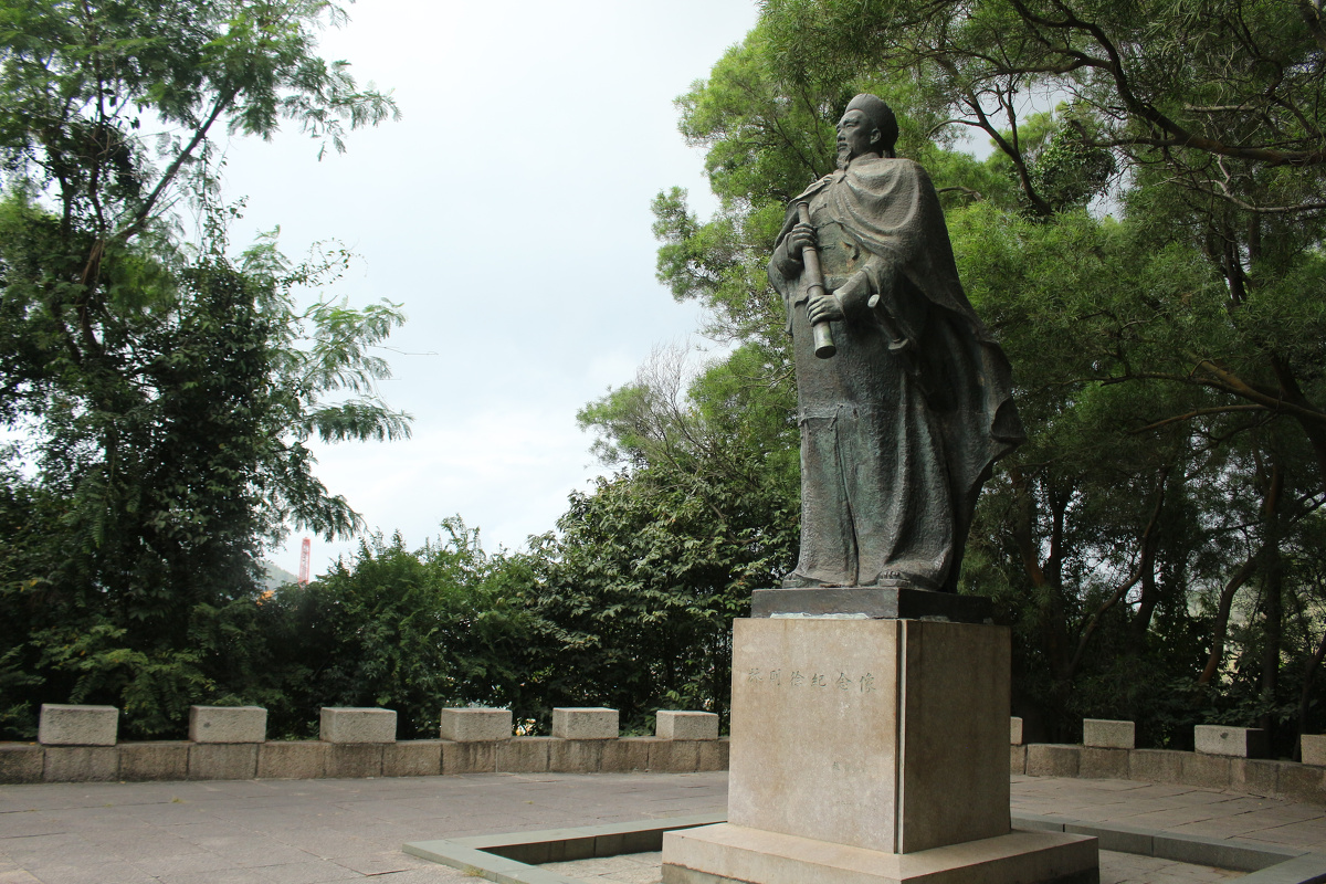 林则徐 - 云婣 - 图虫