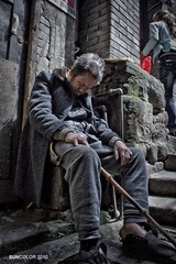 睡在山城