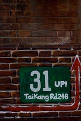 No:31