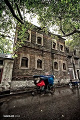 冷雨中的镇江老街-京畿路