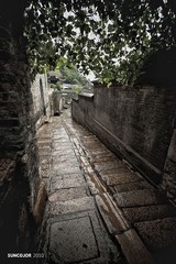 雨中镇江西津渡街