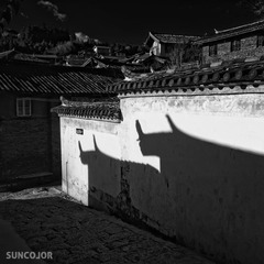 丽江古镇