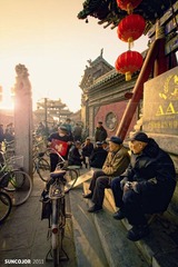 古城的老人 IMG_2619+