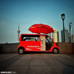 外滩红车