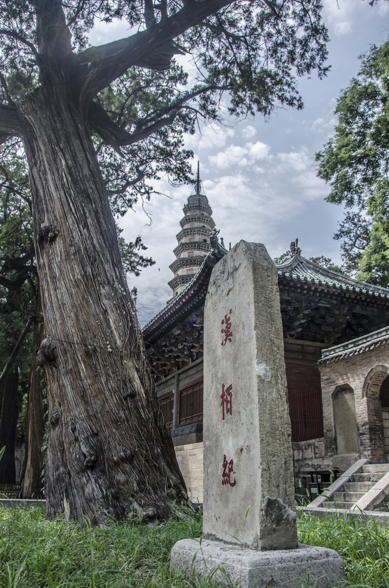 济南大灵岩寺