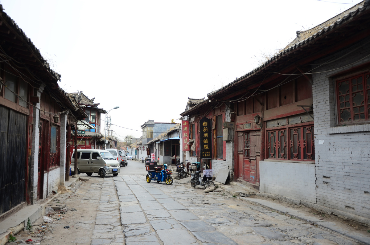 昭德古街