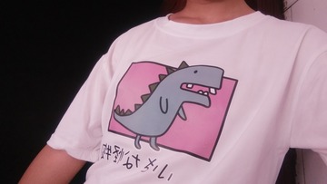 489793