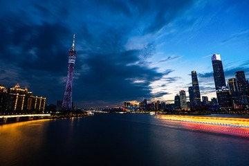 E04D68B8-6EF9-4297-B6A7-82781102E8AF/L0/001