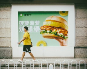 7F7D4C65-C53A-464B-8F98-2020B9CB73A5/L0/001