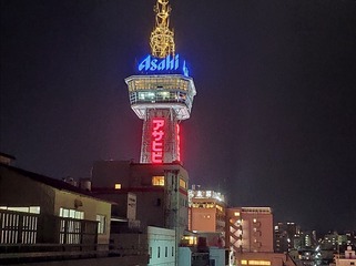 789075