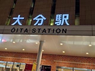 793203