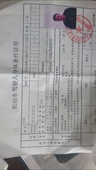 552028