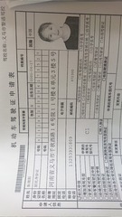 552031