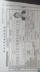 552036