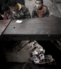 盲校记录