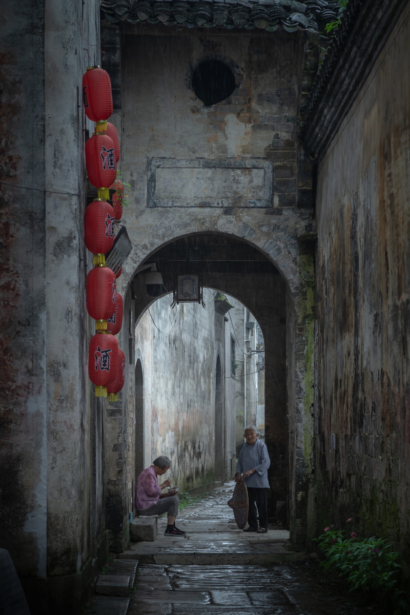 古巷老户人