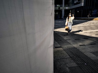 209158CB-56BA-4158-8EE0-077D8E0EB55E/L0/001