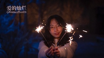 EB111398-8015-45A6-AB59-99616772C654/L0/001