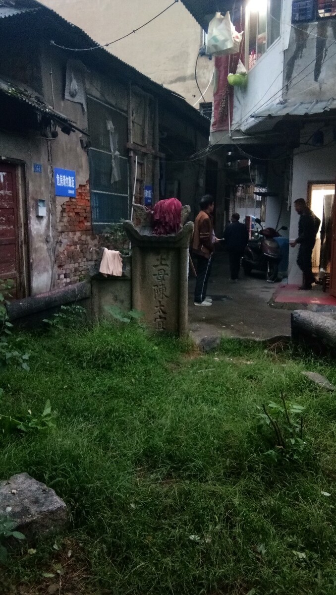 2018.10.14<br />
湖南省长沙市开福区油铺街