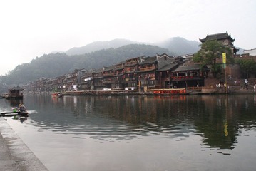 凤凰 (160)