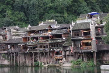 凤凰 (573)