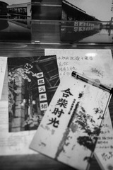 050D15A7-ACD3-4FCE-9160-F6F86B4F8EC0/L0/001