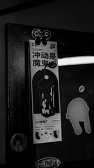 3F83E3D2-388B-4296-92E2-444D90B631EE/L0/001