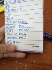 370951