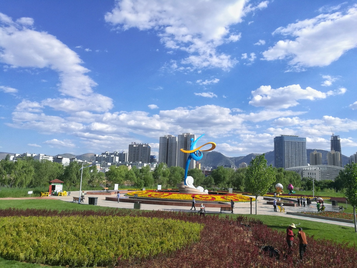 兰州马拉松公园