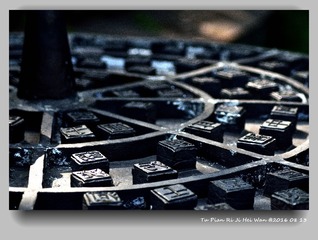 DSC_0012_