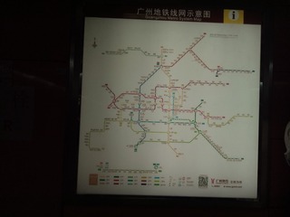 1434005