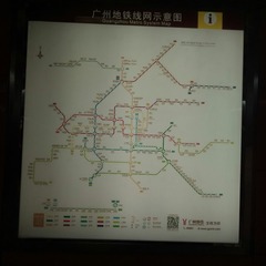 1434005