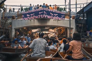 集市