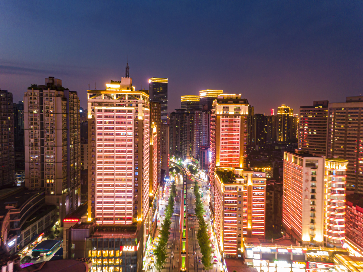 重庆夜景杨家坪商圈